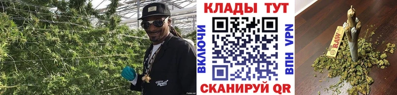 Где купить Агрыз АМФ  ГАШИШ  МАРИХУАНА  APVP 
