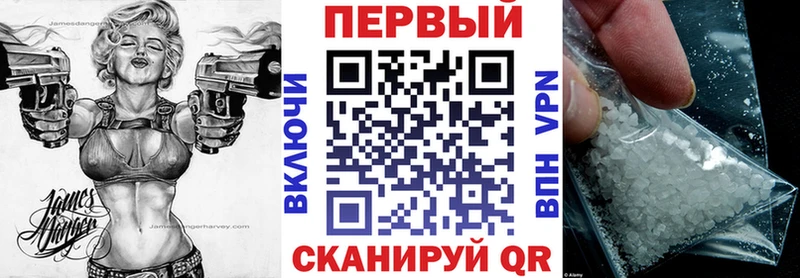 АМФЕТАМИН 97% Агрыз