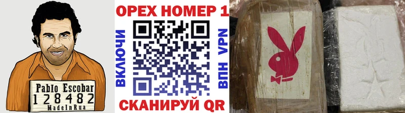 Cocaine Перу  Агрыз 