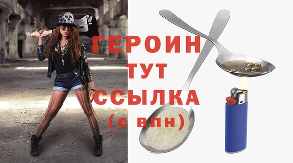 mdpv Покровск
