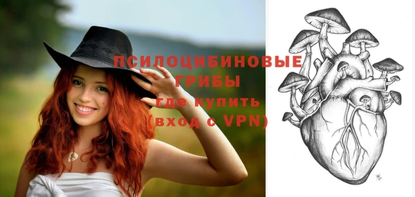 кокаин VHQ Пролетарск