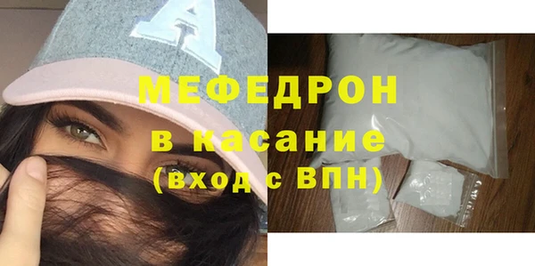 марки nbome Снежинск