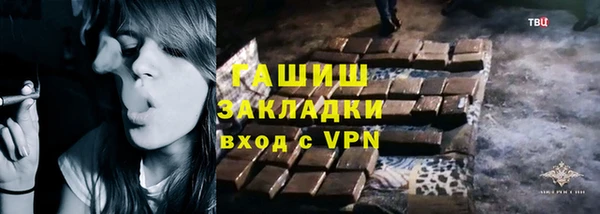 mdpv Покровск