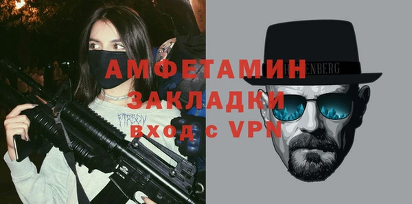 не бодяженный Протвино