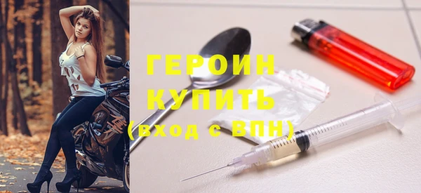 соль курить ск Покров