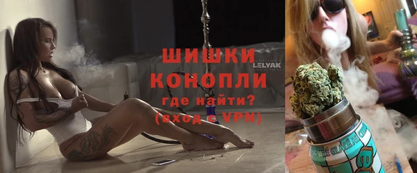 mdpv Покровск