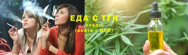 спиды Покачи