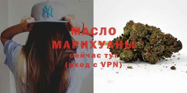 mdpv Покровск