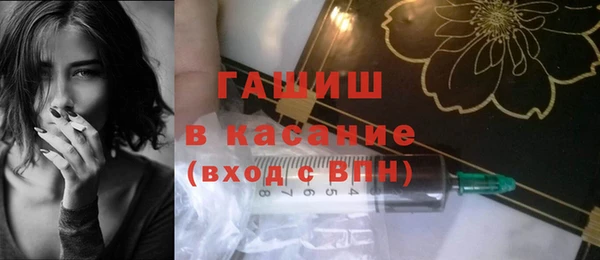 кокаин колумбия Краснотурьинск