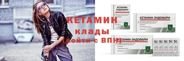 соль курить ск Покров