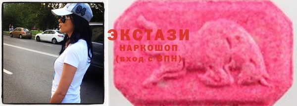меф Приозерск