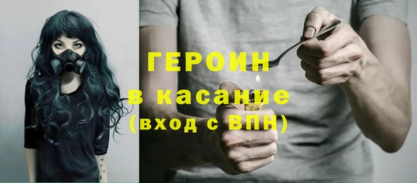 mdpv Покровск