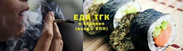 ECSTASY Заволжск