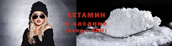 спиды Покачи
