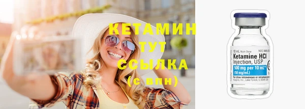 спиды Покачи