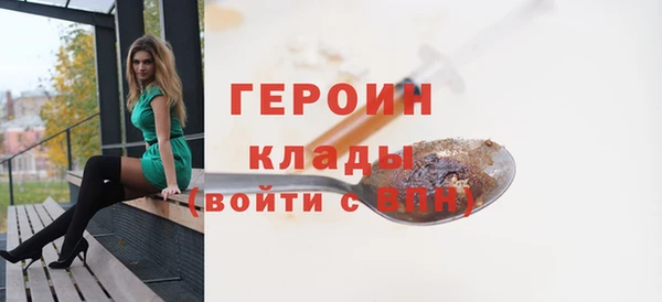 меф Приозерск