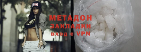 спиды Покачи