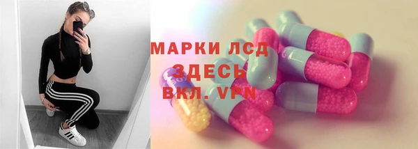 не бодяженный Протвино