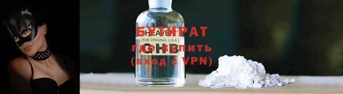 спиды Покачи