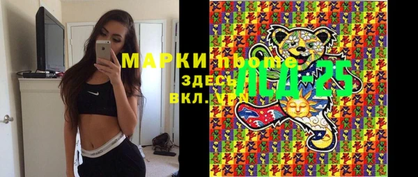 соль курить ск Покров