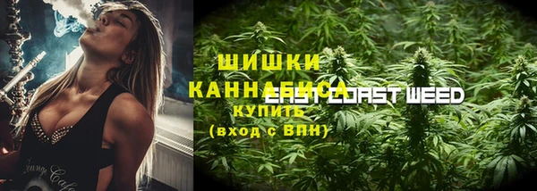 соль курить ск Покров