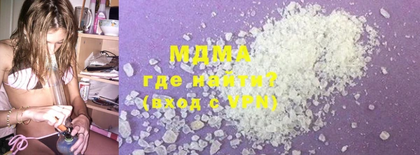 меф Приозерск