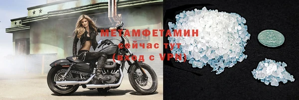 не бодяженный Протвино