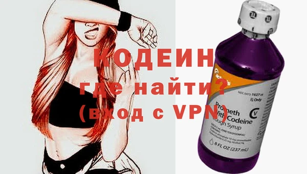 не бодяженный Протвино