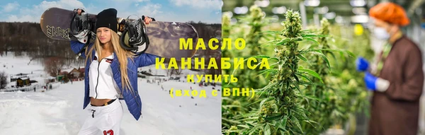 спиды Покачи