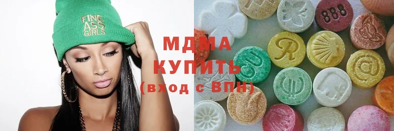 где продают   Агрыз  MDMA кристаллы 