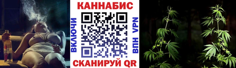 закладка  Агрыз  Марихуана THC 21% 